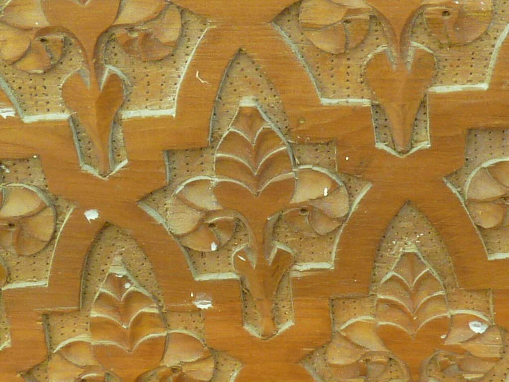 annee derniere — Moroccan Fleur de Lis Zoom in-1 (5116968963)
