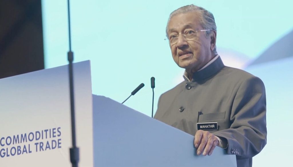 engine et bigcommerce — Malaysian Prime Minister Mahathir Mohamad delivers a keynote speech at the launch of Malaysia's first commodities e-commerce trading platform in Putrajaya, Malaysia, May 2, 2019 (1)