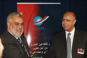 Le marketing digital au Maroc : Enseigne Digitale, nouveau nom pour Avant Scène Media