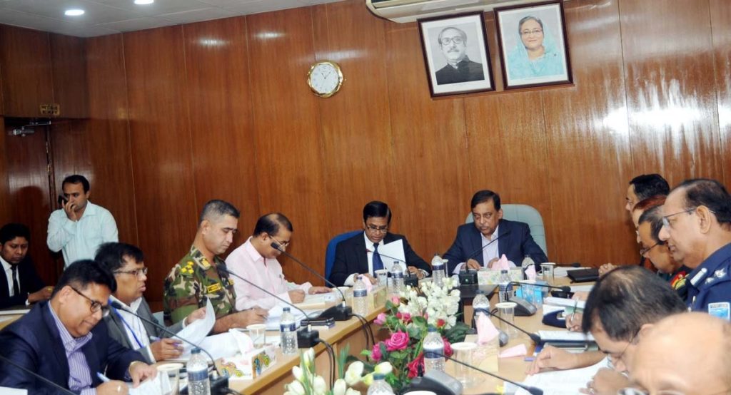 executer du code php — Home minister Asaduzzaman Khan presides inter-ministerial meeting on national program implementation for Victory Day 2016 and security measures 2016-11-16