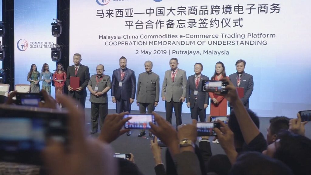Marketing Digital Maroc — Malaysian Prime Minister Tun Dr Mahathir Mohamad officiates the launch of the BOCE Malaysia-Asean Digital e-Commerce Platform in Putrajaya May 2, 2019