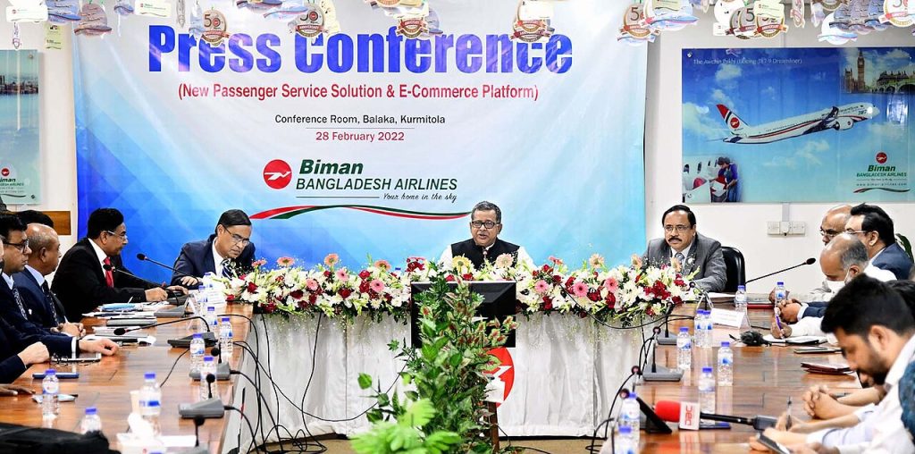 Marketing Digital Maroc — Md Mahbub Ali speech Biman Bangladesh Airlines passenger service solution e-commerce platform Dhaka 2022-02-28 (PID-0024536)