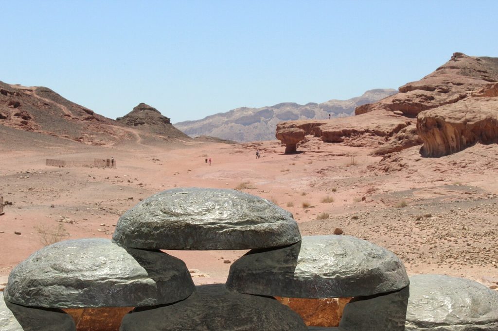 Tourisme Maroc — Stunning Desert Landscapes of Israel